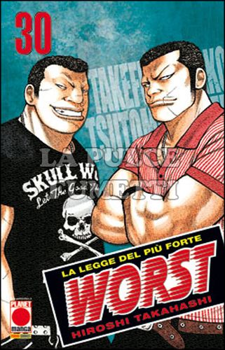 WORST #    30
